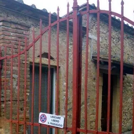 Dimora Del Mandorlo Etrusco 别墅 切奇纳